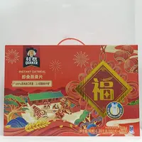 【2026/5/25 到期】桂格即食燕麦片1.26kg