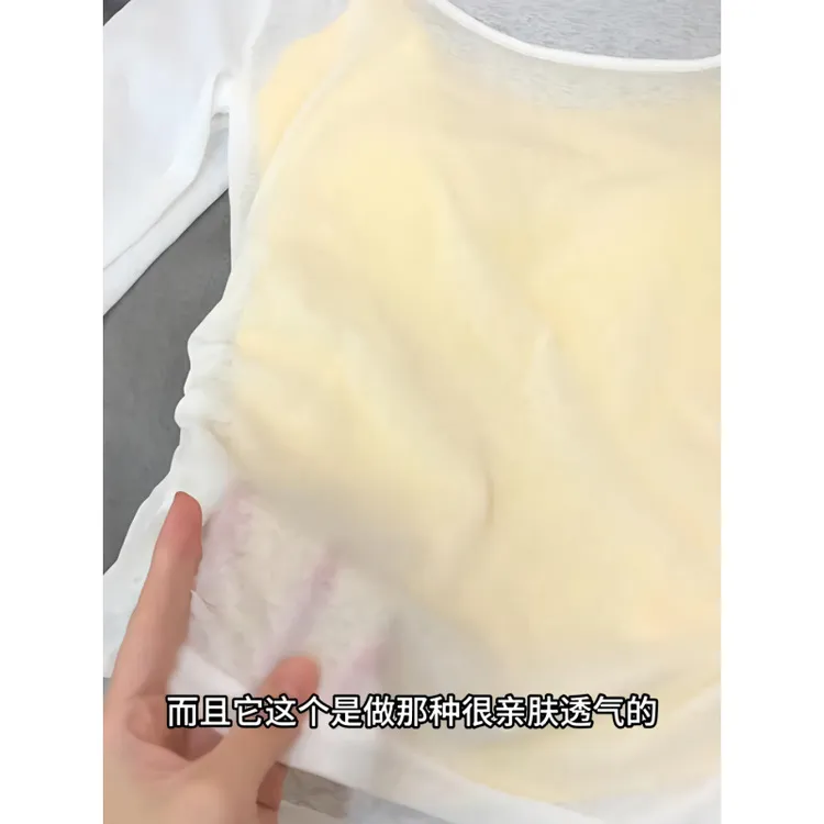 辣妹镂空抽褶长袖针织衫两件套女夏新款外搭晒罩衫修身短款上衣