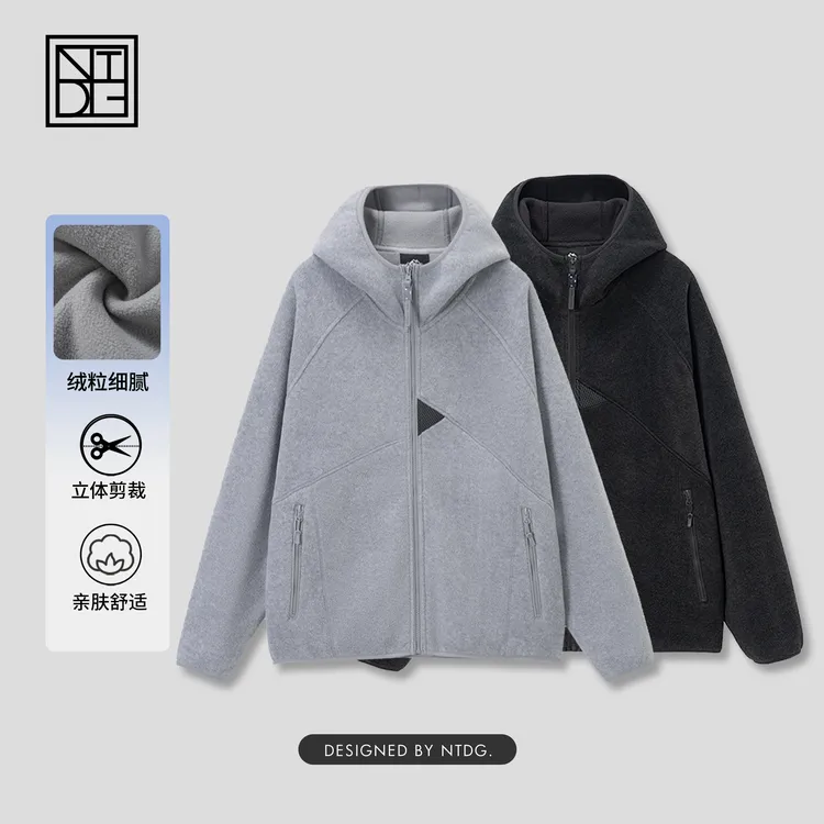 NTDG-ONE/南通大个肌理色纱高密度摇粒绒外套25099