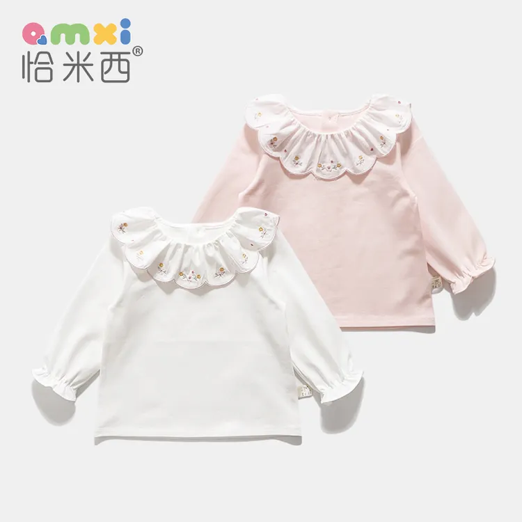 2025春季女童波浪边荷叶领打底衫女宝宝刺绣娃娃领长袖白色T恤秋