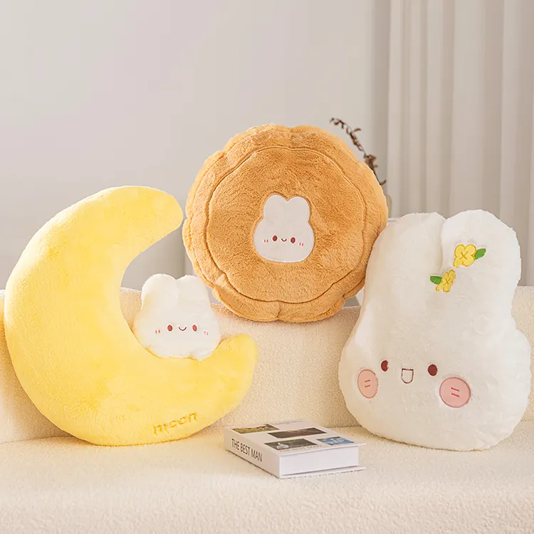 艾斯德中秋节月饼抱枕毛绒玩具沙发客厅靠垫办公室靠枕送礼