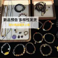 铜合金木质手链 木质原创设计气质手串 多样性发货