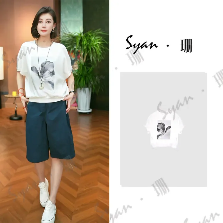 Syan【墨蝶】洋气轻奢温婉大方衣服女装潮流百搭休闲T恤设计感