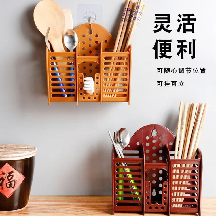 筷子篓置物架壁挂式免打孔沥水筷子笼筒家用北欧筷勺子刀架收纳盒