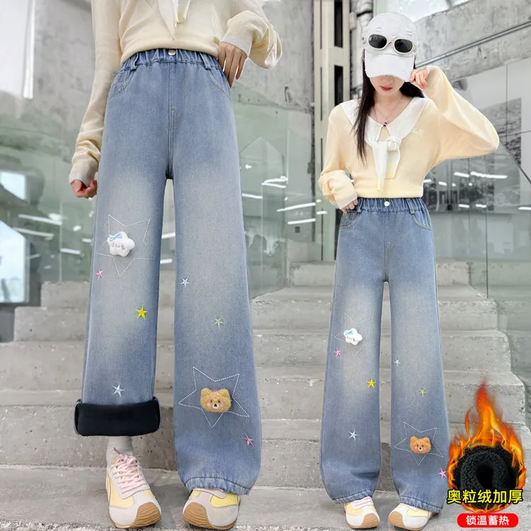 女童加绒牛仔裤秋冬季新款洋气儿童加厚直筒裤中大童一体绒阔腿裤