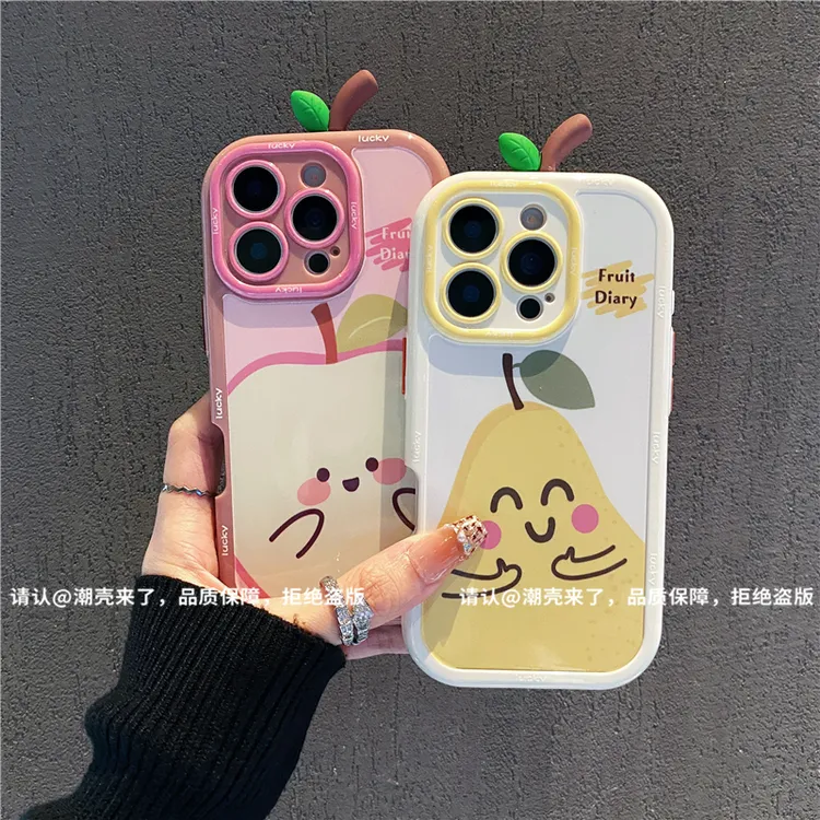 奶油壳适用苹果16/iPhone/华为荣耀/OPPO/VIVO/小米/手机壳爆款潮