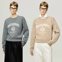 【达人专属】开间/高克重羊绒羊毛芝麻底圈圈提花 开间之家针织卫衣