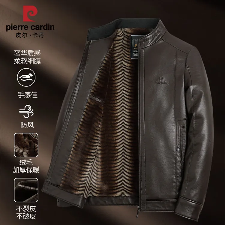 2025轻奢皮衣冬季新款男士立领加绒加厚保暖皮夹克外套爸爸男装