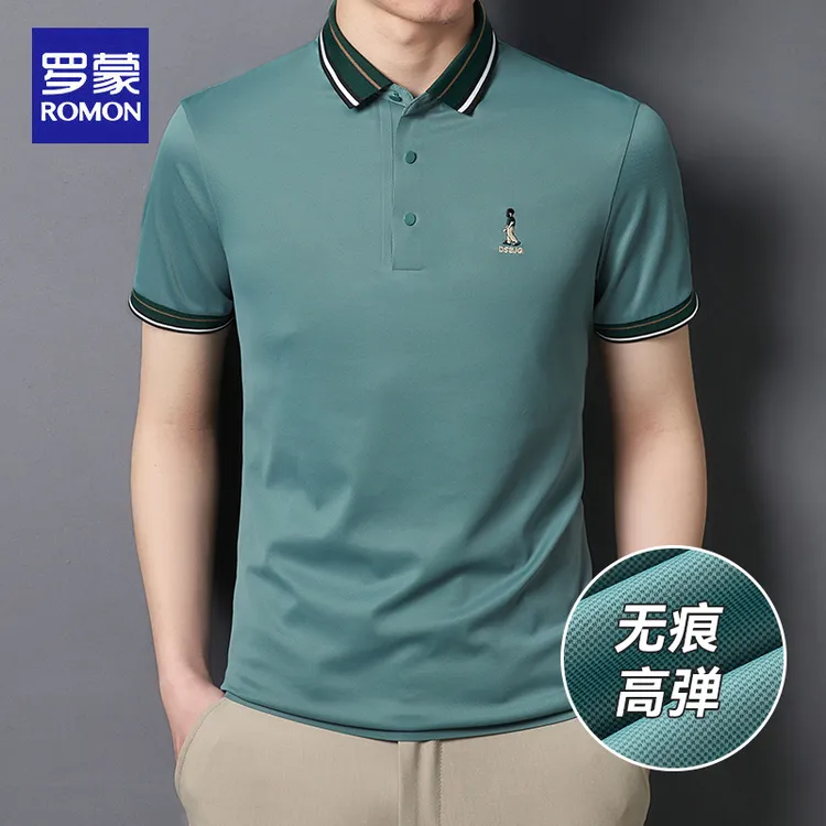 罗蒙夏季轻奢短袖衬衫T恤男士简约翻领无痕Polo杉休闲半袖衬衣T恤