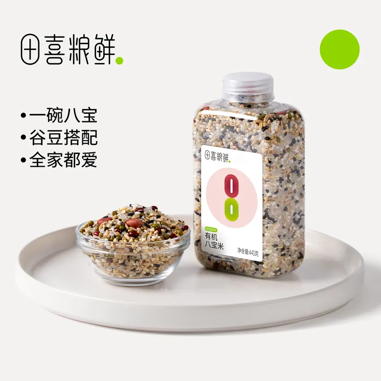 田喜粮鲜【品牌专卖】有机八宝米五谷杂粮含膳食纤维高蛋白早餐粥