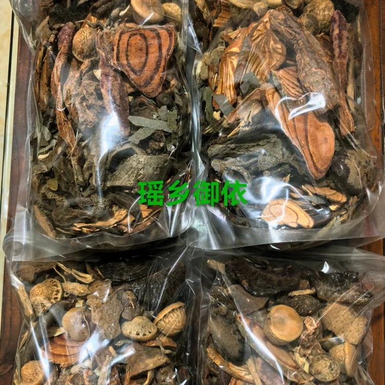 广西要山特产30多种材料组成泡20斤8+1泡一个月以上瑶乡特产绿植
