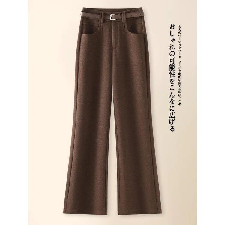 醋酸羊毛呢微喇裤女秋冬季2025新款咖啡色糯米裤休闲直筒喇叭裤子