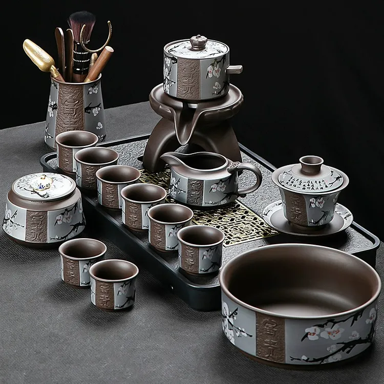 紫砂茶具套装高端全套宿舍懒人自动泡茶神器功夫茶壶茶杯茶道用具