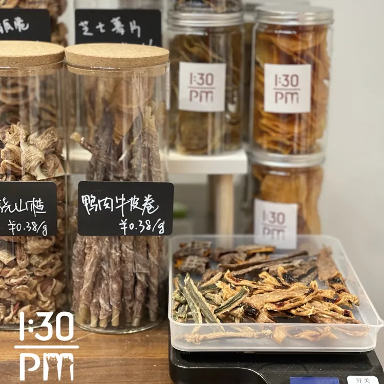 宠物健康风干零食美味可口