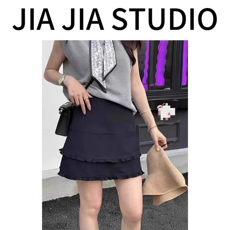 【嘉嘉推荐】#0518夏季新款 双层木耳边高腰显瘦百搭A字半身短裙