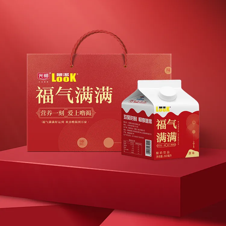 光明噜渴LOOK原味酸奶300ml/12盒营养早餐益生菌礼盒包装酸奶饮品