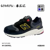【实体撤柜36-44奢品汇】休闲运动男鞋999-10