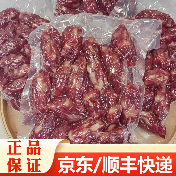 【精选】广式小腊肠