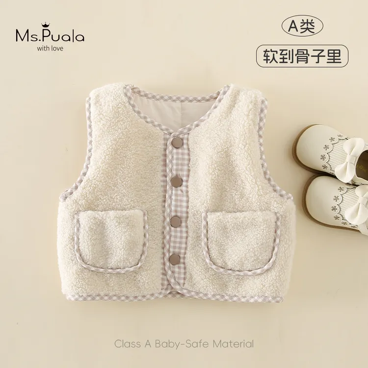 【MsPuala格外可爱】婴幼儿童装女秋冬简约格纹拼接柔软蓬松棉马甲