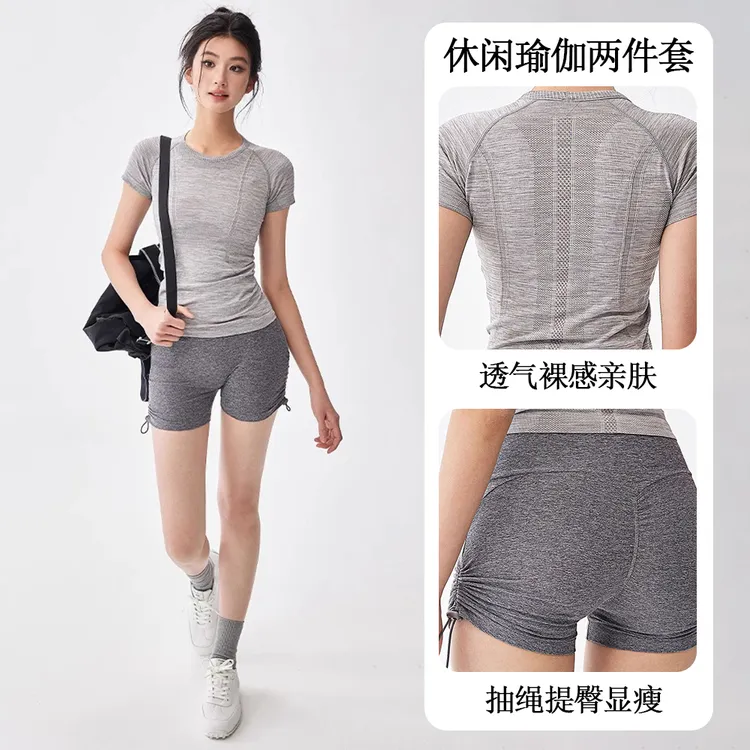 跑步运动套装女夏季透气修身显瘦短袖短裤两件套瑜伽服速干健身衣
