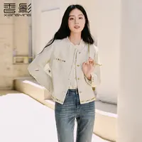 【香影】F85A456短外套 香影经典小香风外套女秋季新款超好看圆