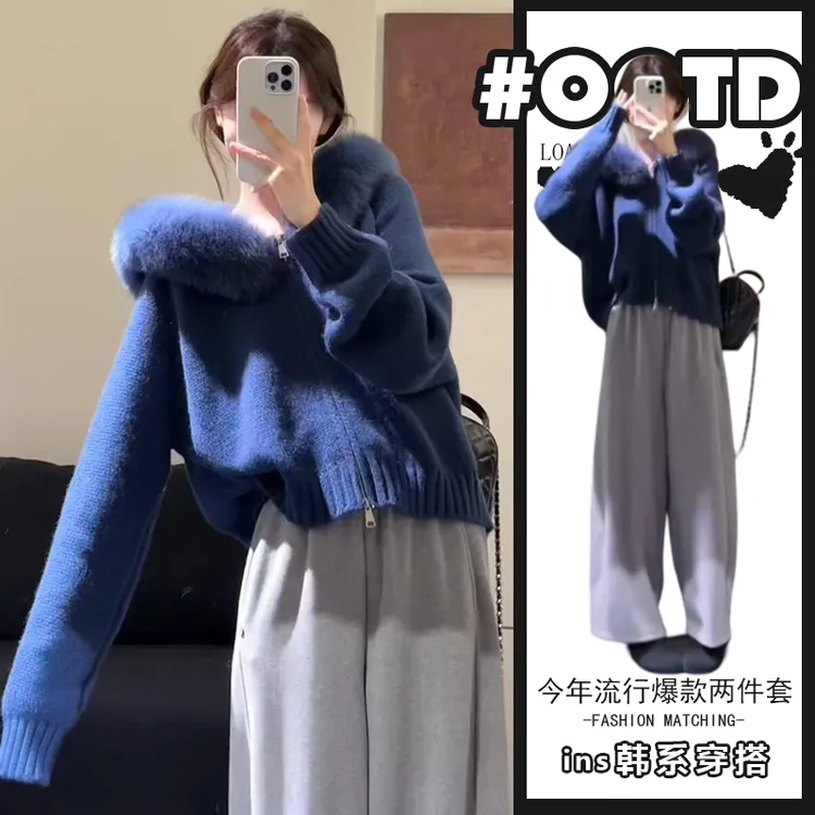 秋冬2025新款高级感针织毛衣外套高腰阔腿裤美式别致显气质套装女