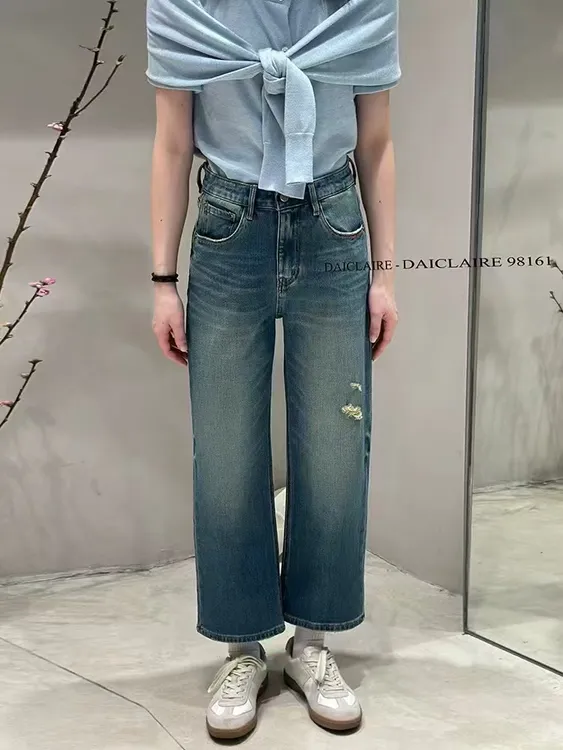 代嘉儿98161牛仔裤2025女春款阔腿裤宽松高腰蓝色弹力九分奶奶裤