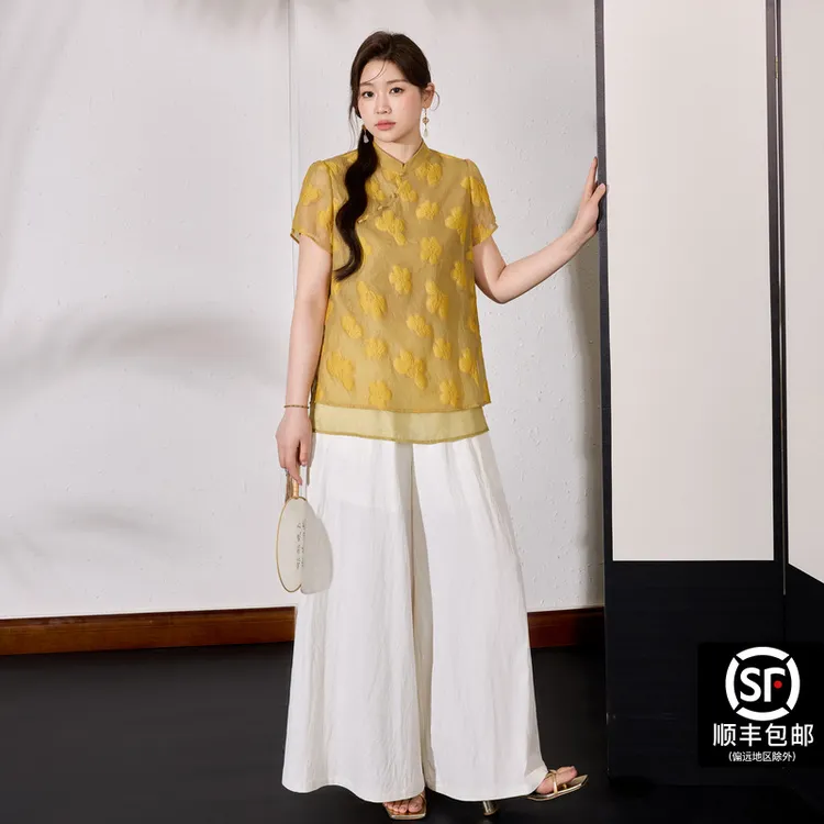 蓝语xj大码女装新中式剪花立领旗袍上衣国风暮云纱小衫11060