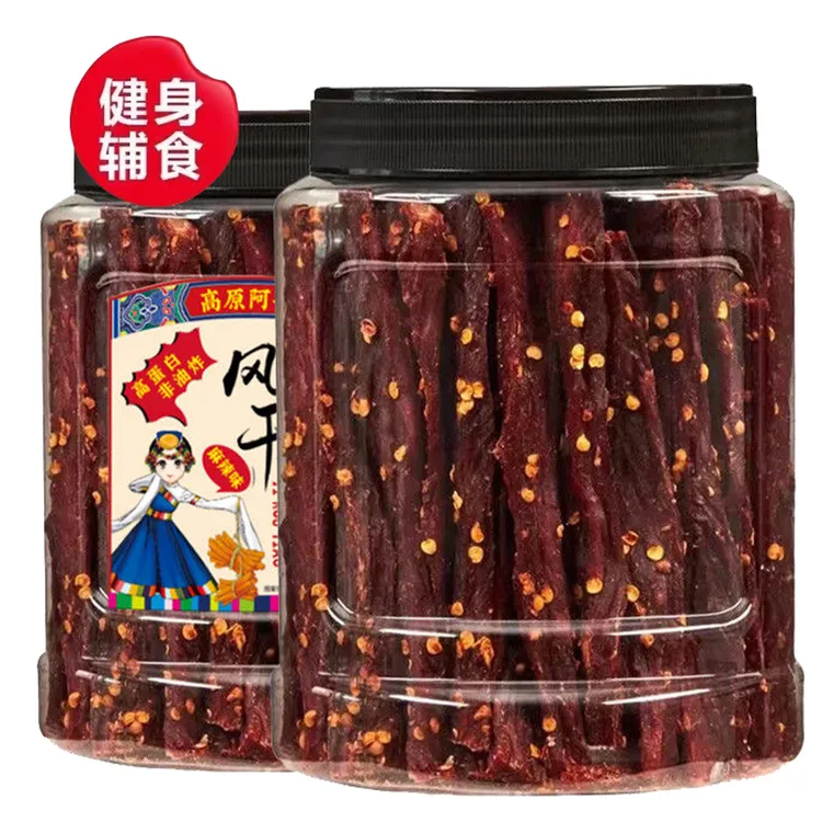 风干鸡肉干手撕高蛋白劲道耐嚼即食鸡胸肉干健身解馋追剧必备零食