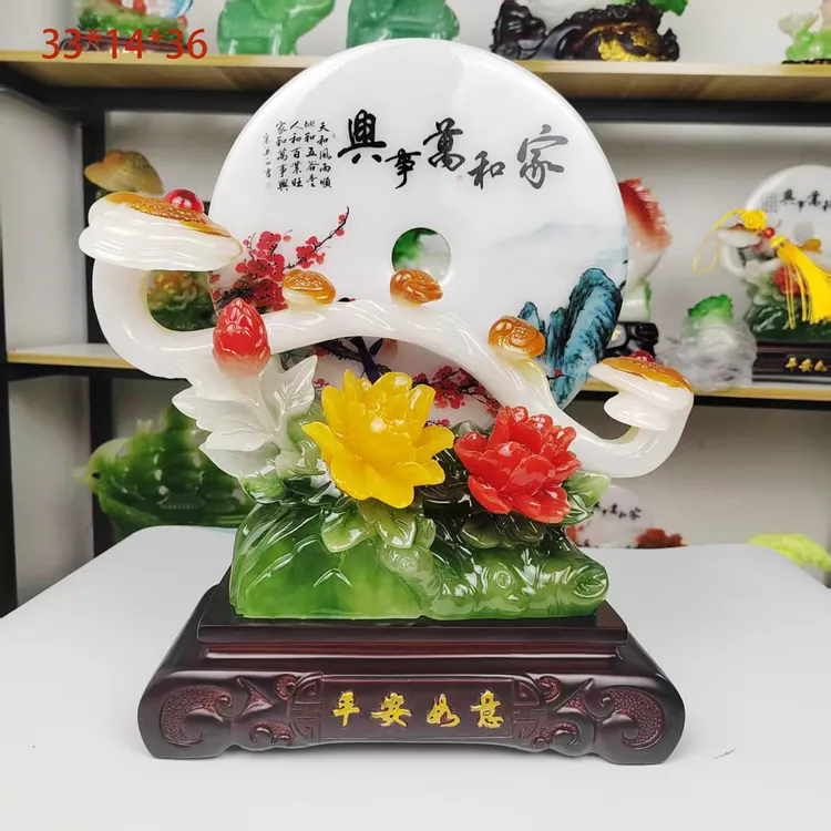 中式客厅玄关酒柜装饰桌面摆件高档仿玉送礼礼物家居摆设礼品