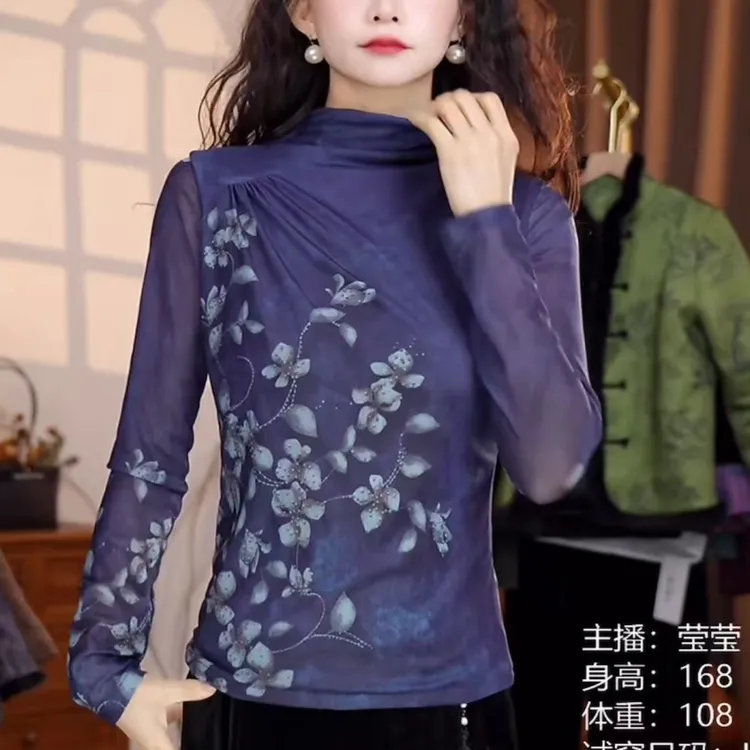 2025新款绒衫气质时尚显瘦网纱打底衫上衣长袖网红百搭女士加绒