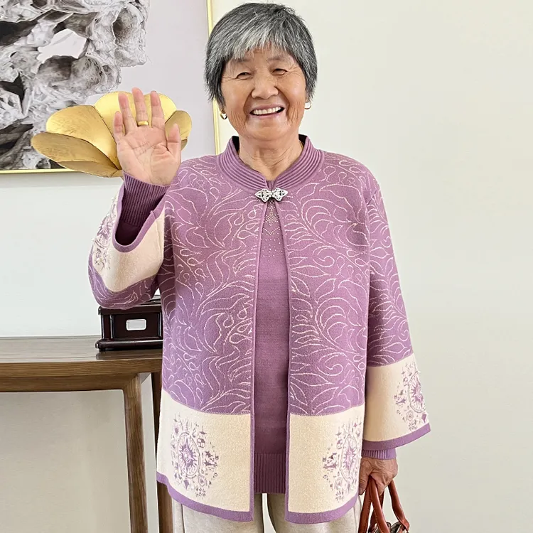 奶奶装秋装喜庆婚礼针织气质两件套中老年妈妈秋冬中国风洋气外套
