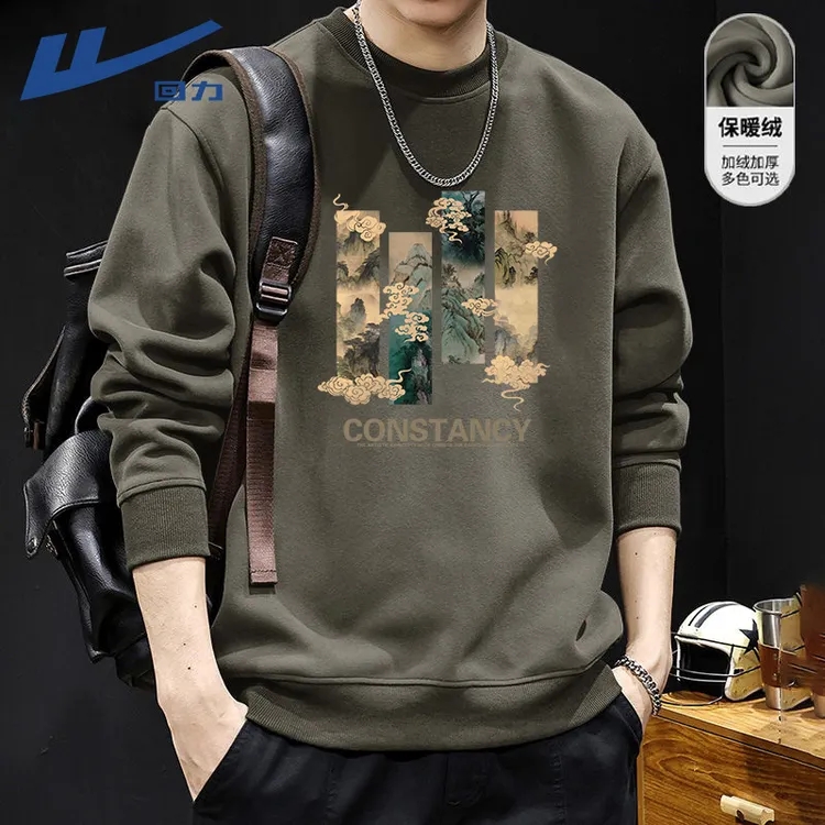 回力圆领卫衣男款爆款2025新款正品宽松休闲高级感秋冬季加绒上衣