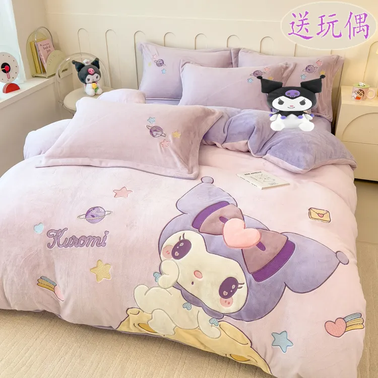 加厚牛奶绒粉色公主风四件套卡通可爱珊瑚绒被套床单儿童女孩冬季
