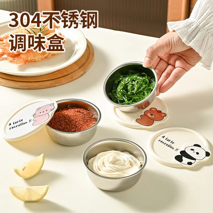 不锈钢蘸料碟番茄酱沙拉调味碟露营野餐便携调料盒带盖蘸酱碟