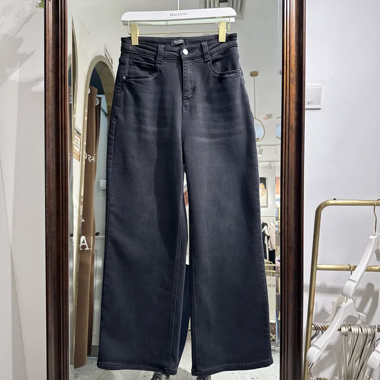麦寻冬季新品高腰复古炭黑色加绒直筒牛仔裤