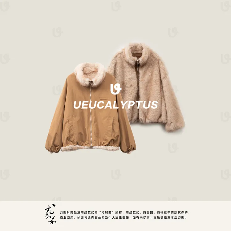 加莉精选【 冬日故事】毛茸茸正反两穿的毛领派克服-分码