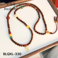 宝洛奇 BLQXL-330 宠粉老籽菩提多宝108万能链（6mm
