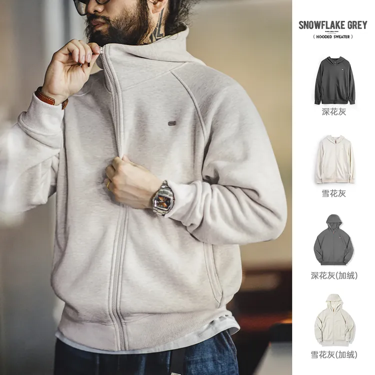 马登工装美式休闲雪花灰连帽卫衣加绒保暖拉链运动开衫外套男秋冬