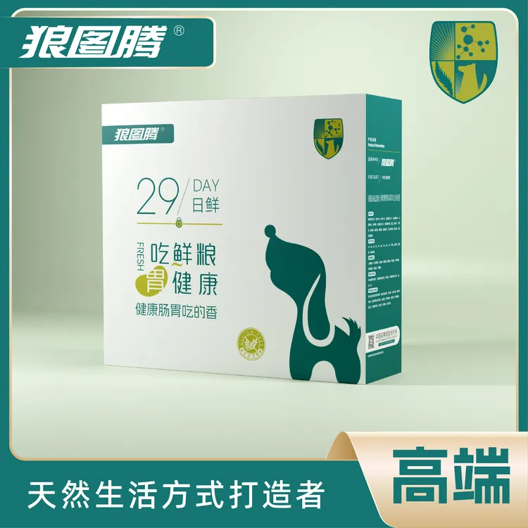【啵啵乐优选】狼图腾新鲜营养挑食全犬期通用狗狗喂食鲜粮狗粮