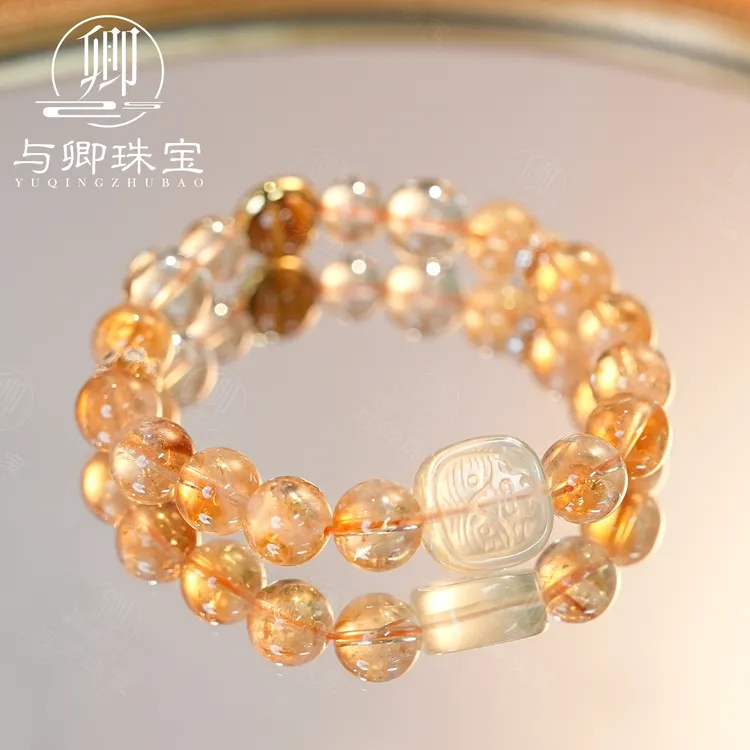 【富九州】与卿珠宝 黄塔晶➕黄水晶➕虎眼石➕扎吉拉姆柠檬晶水晶手串