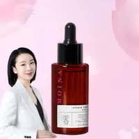 莫伊纳臻致呵宠塑颜精华油