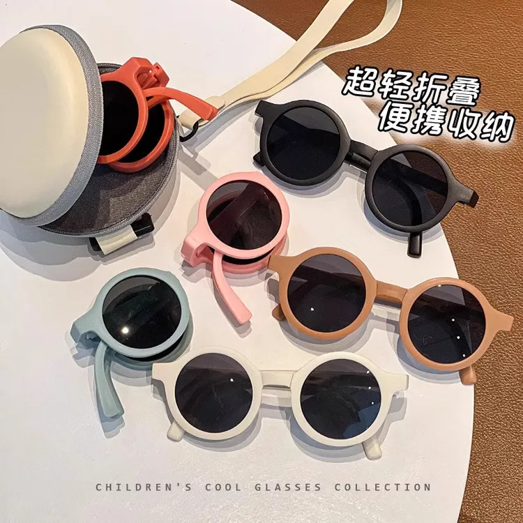 儿童可折叠太阳镜潮时尚男女童墨镜防紫外线防晒夏季宝宝遮阳眼镜