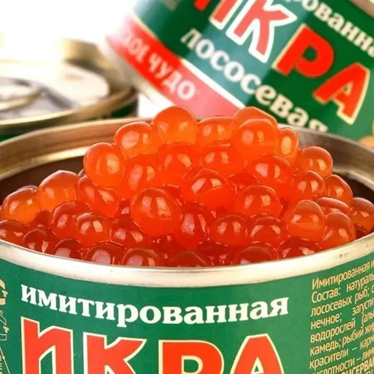俄罗斯鱼子酱原装进口即食大马哈鱼鱼籽酱寿司料理沙皇鲟鱼子合成