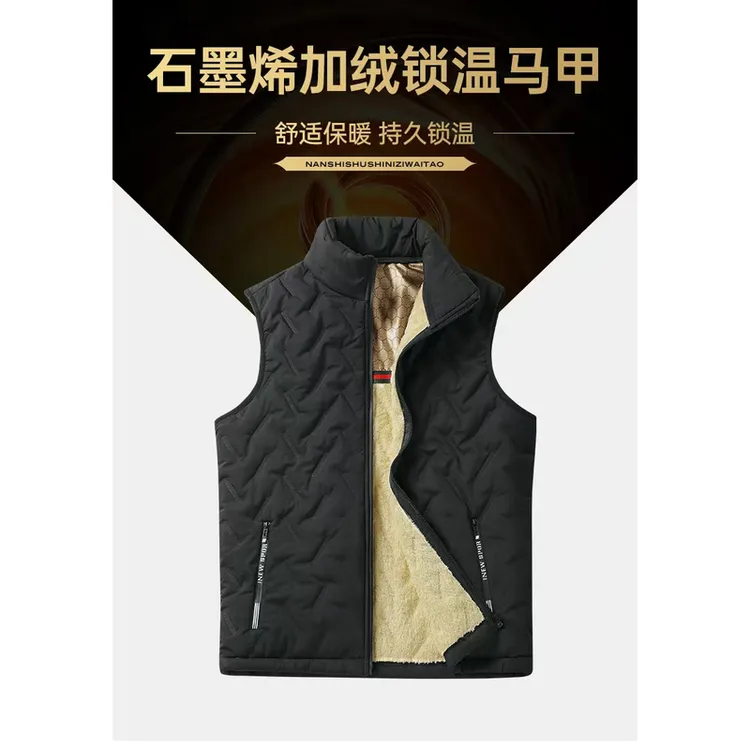 DNY潮牌服饰25年度秋冬保暖时尚休闲羊羔绒石墨烯情侣款马甲背心