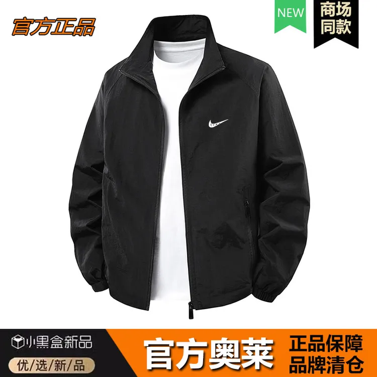 官网直发丨奥莱正品丨男士夹克秋季防风冲锋衣户外运动休闲外套