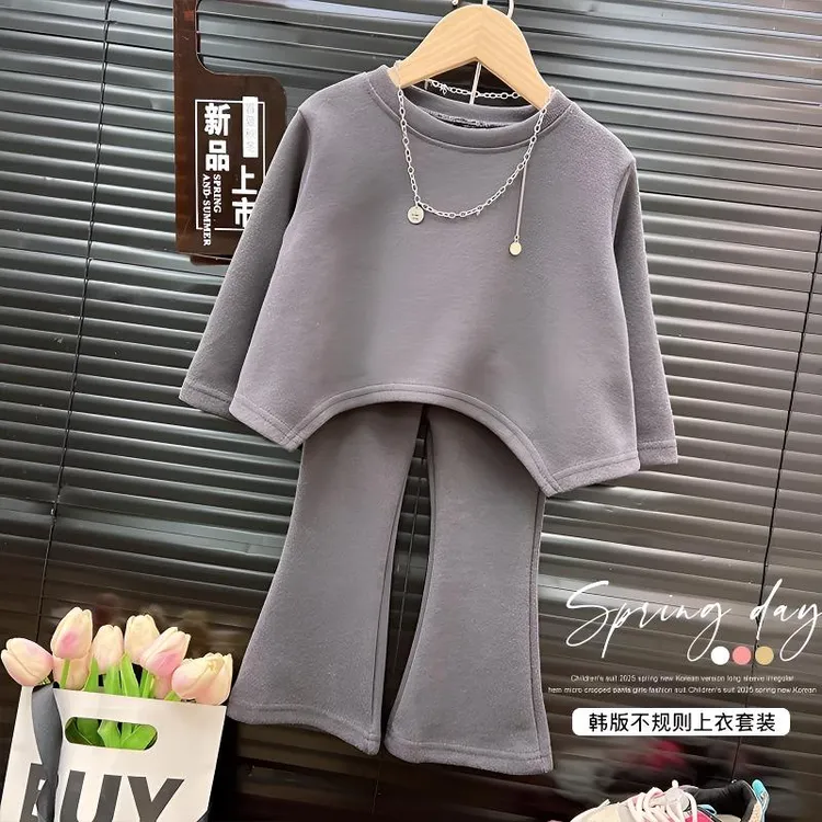 女童春装卫衣套装2025春季新款韩版不规则下摆上衣微喇裤两件套潮