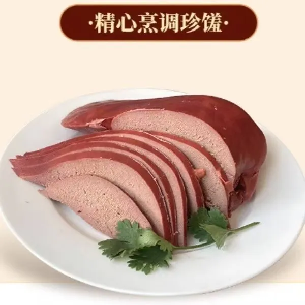 五香猪肝开袋即食卤味熟食真空包装下酒菜