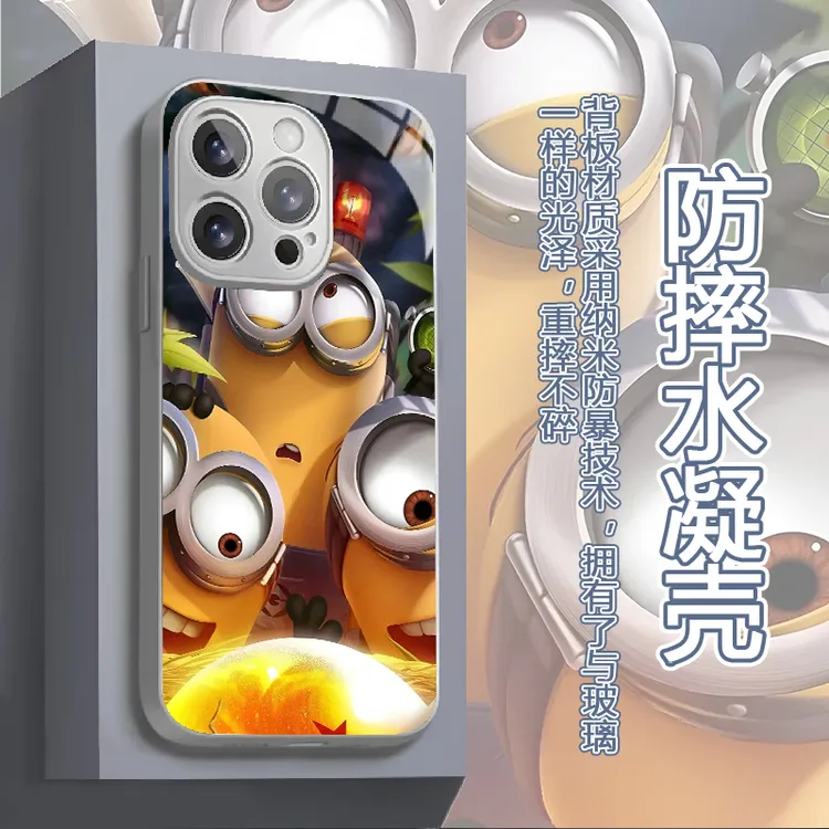 适用苹果华为vivo一加iPhone14小米三星小黄人水凝手机壳