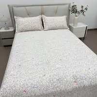 双人床单（大耳兔）尺寸2.3X2.4米亲肤柔软舒适四季款